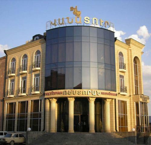 Vanatur Hotel Gjumri Exterior foto